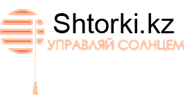 shtorki.kz